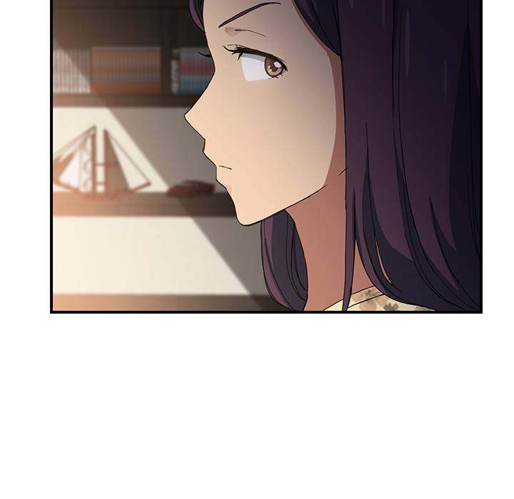 My Stepmom - Chapter 9 - Andromeda 11 page 29 hentai porn comic manga doujin